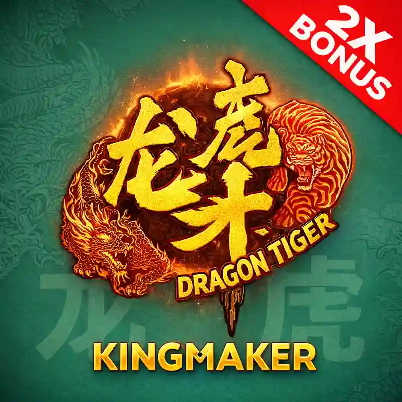 Dragon Tiger 2 online casino game sa abjili